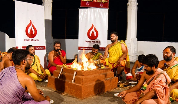 Yagashala ceremony