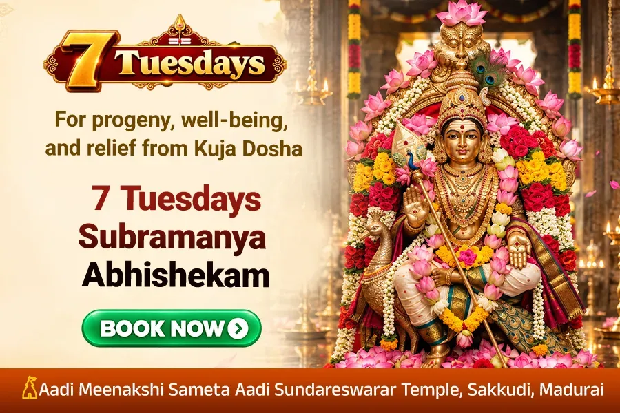 7 Tuesdays Subramanya Abhishekam