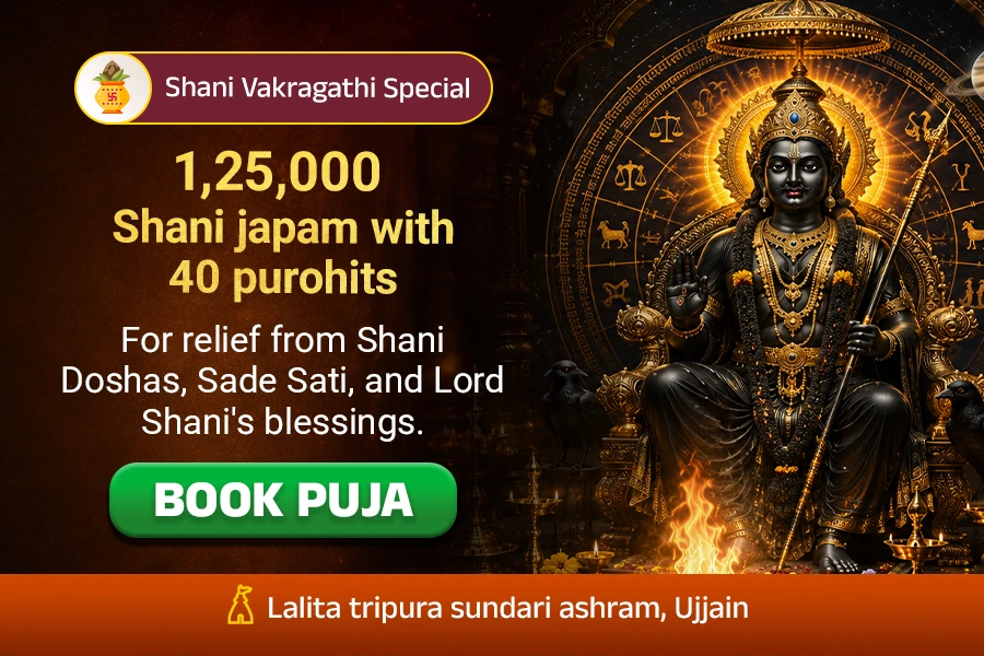 Shani Vakra Gati Special – 1,25,000 Shani Mantra Japam for Shani Graha Shanti