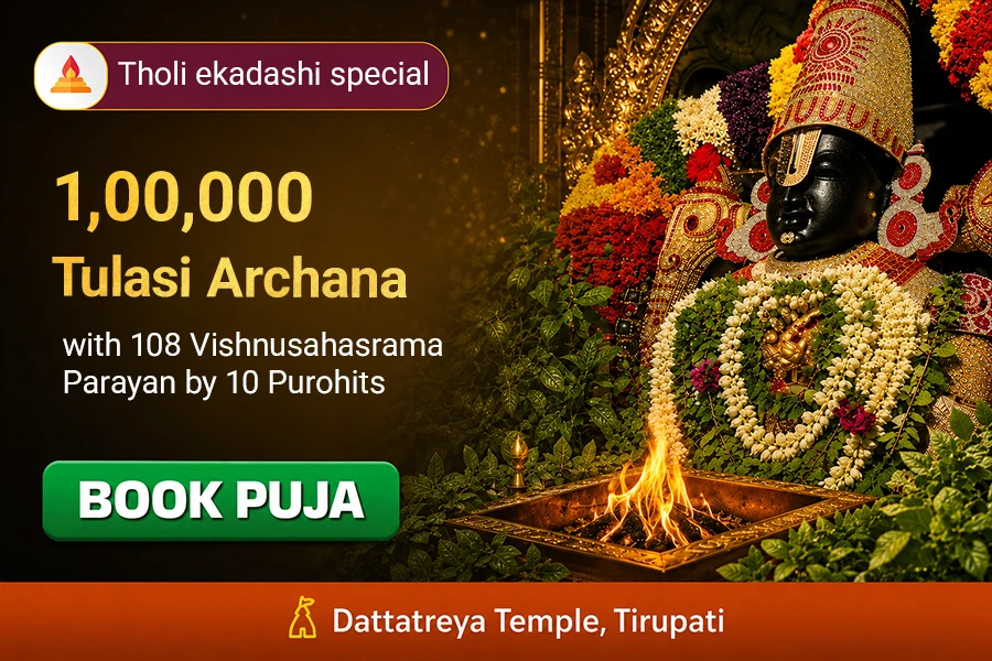 Tholi Ekadashi Special 1 Lakh Tulasi Archana with 108 Vishnu Sahasranama Parayanam (Performed by 10 Vedic Priests)