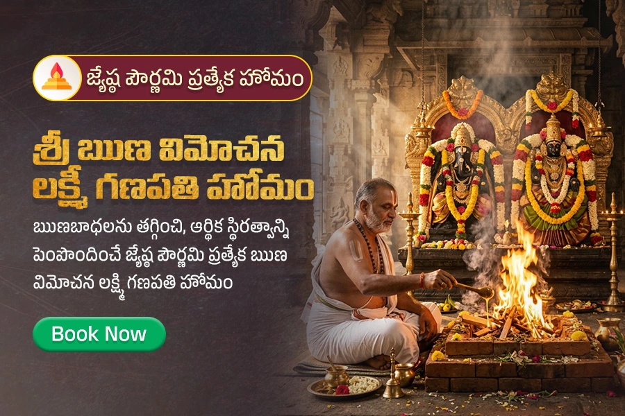 Sri Lakshmi Chadhava: Choose Your Friday Offerings for Prosperity and Harmony