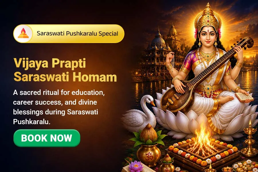 Saraswati Homam for Education, Memory and Success in Examinations