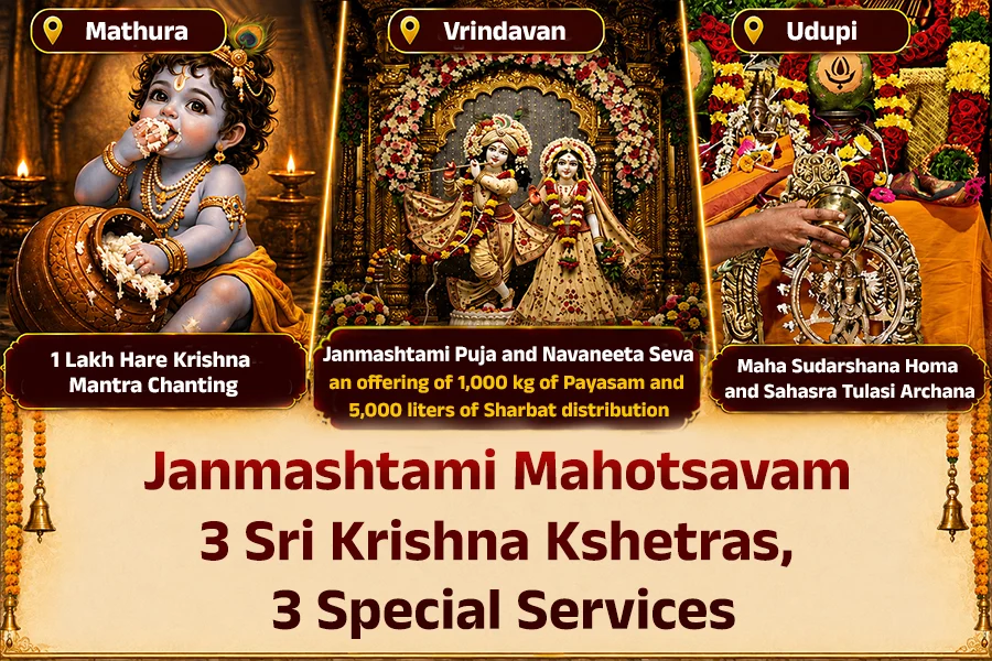 Born in Mathura. Raised in Brindavan. Worshipped in Udupi. This Janmashtami, receive the blessings of all 3 holy kshetras with one seva!