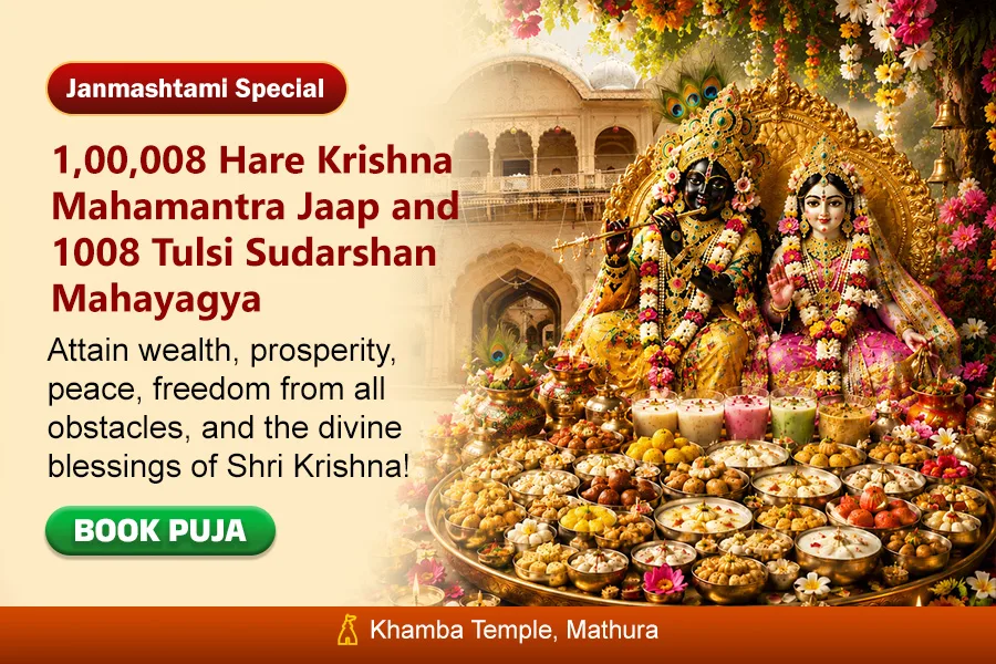 1,00,008 Hare Krishna Mantra Jaap, 1008 Tulsi Archana and Narayan Sudarshan Yagya