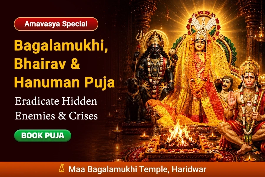 হনুমান চালিশা পাঠ ও সিঁদুর অভিষেক — সাহস, শত্রুভয় থেকে রক্ষা ও বিজয়