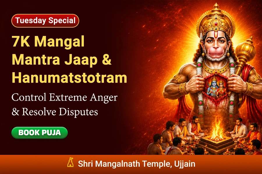 7000 Mangal Graha Shanti Mantra Jaap & Shatrunjay Hanumatstotram Yagya