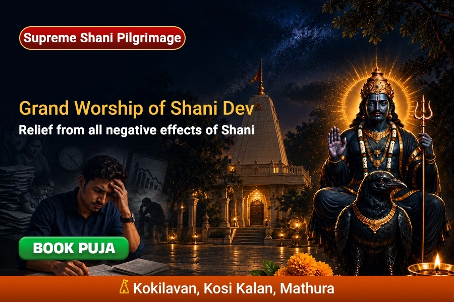 Shani Sade Sati Peeda Shanti Mahapuja, Shani Til Tel Abhishek and Mahadasha Shanti Mahapuja