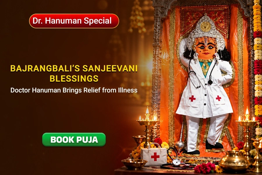 Doctor Hanuman Sanjeevani Paath, 108 Sankat Mochan Hanuman Mantra Jaap & 21 kg Sindoor Abhishek