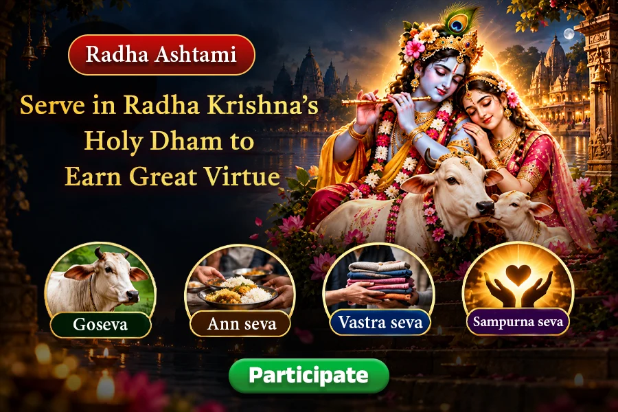 Freedom from all planetary defects, blessings of wealth, peace of mind, and fulfillment of desires through cow service, food, and clothes donation to Brahmins.