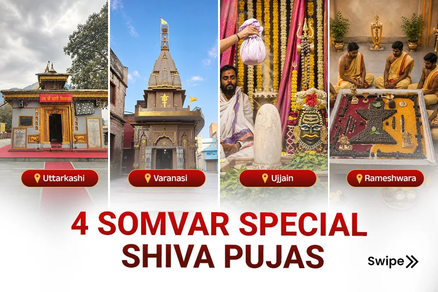ସ୍ୱାସ୍ଥ୍ୟ, ଦୀର୍ଘାୟୁ ଓ କଠିନ ଗ୍ରହ ପୀଡ଼ାରୁ ମୁକ୍ତି ପାଇଁ ମହା ରୁଦ୍ରାଭିଷେକ