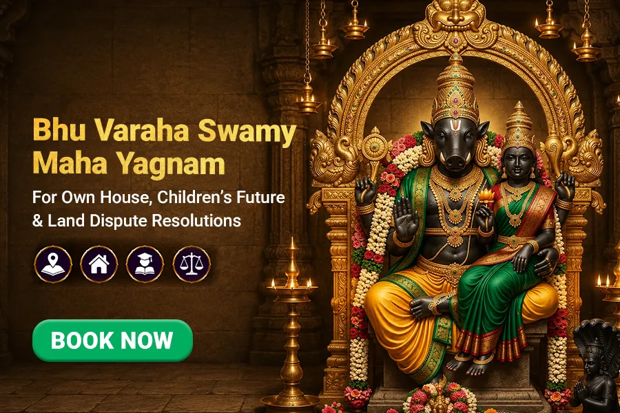 Bhu Varaha Swamy Maha Yagnam 